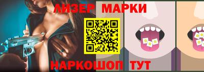 винт Михайловка