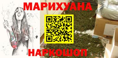 спайс Мирный
