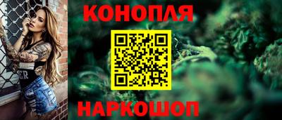 кристаллы Михайловск