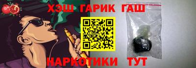 кристаллы Михайловск